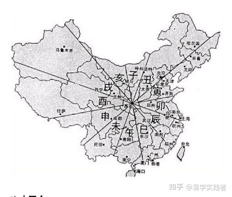 五行属水的城市|全国各地以及城市五行属性